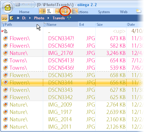 oMega Commander Features. Smart buttons of the file list, quick changing of sorting options. 